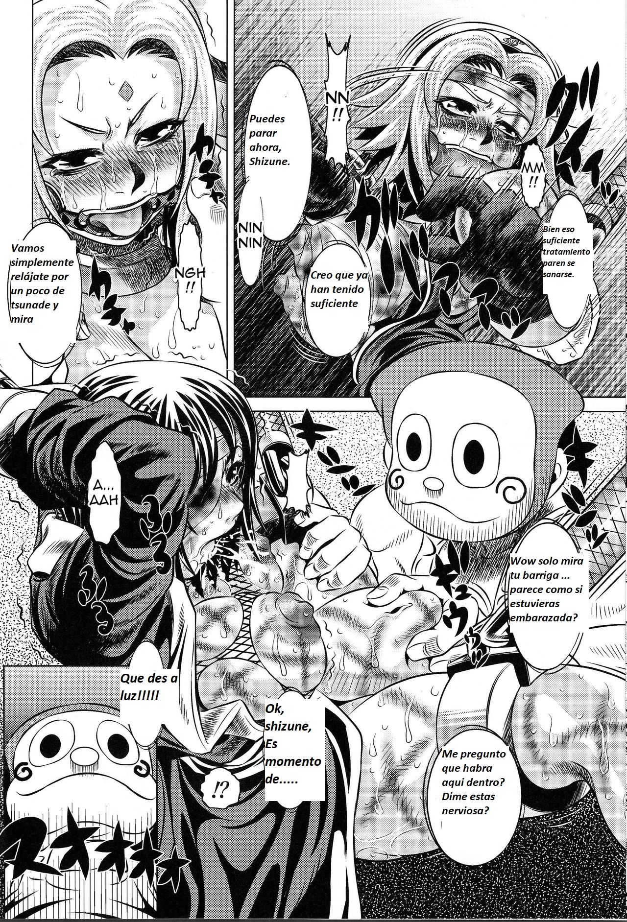 Goumonkan Naruto Hen page 7 full