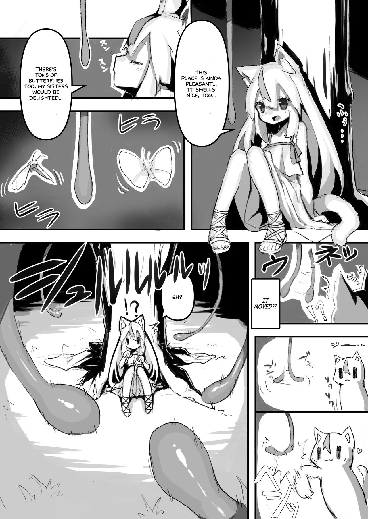 Maigo no Koneko  =White Symphony= page 4 full