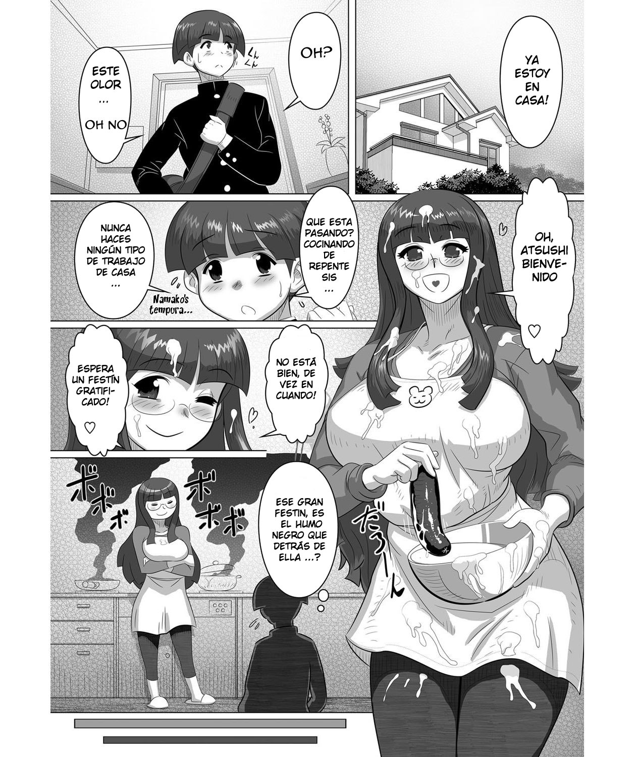 Kyodai - Ane to!! | Siblings - With Sister!! page 2 full