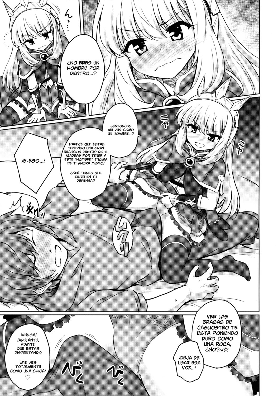 Tensai Bishoujo Renkinjutsushi no Kattou page 5 full