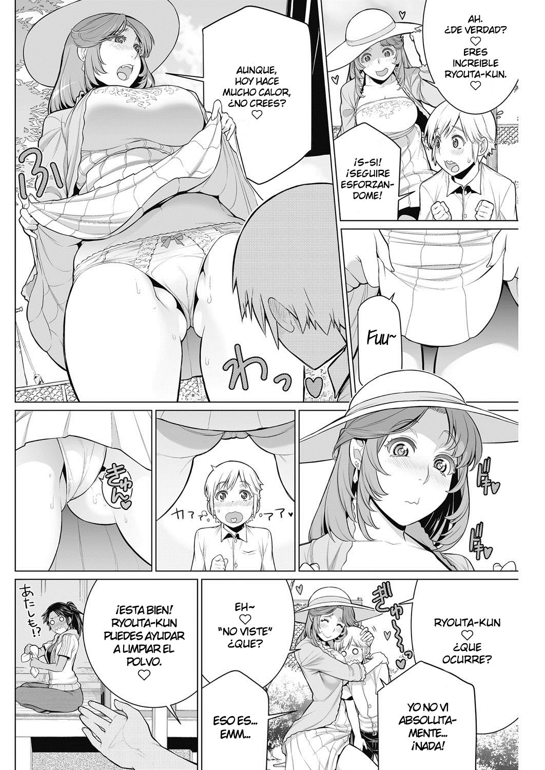 Dokidoki Chounaikai | Asociación de Vecinas DokiDoki page 4 full