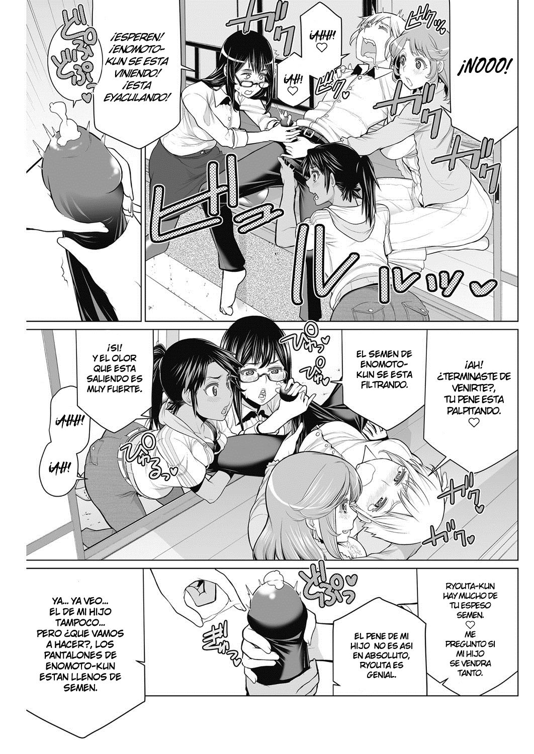 Dokidoki Chounaikai | Asociación de Vecinas DokiDoki page 9 full