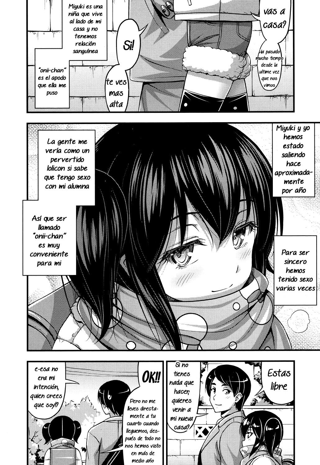 Mokomoko Fuwarin page 2 full