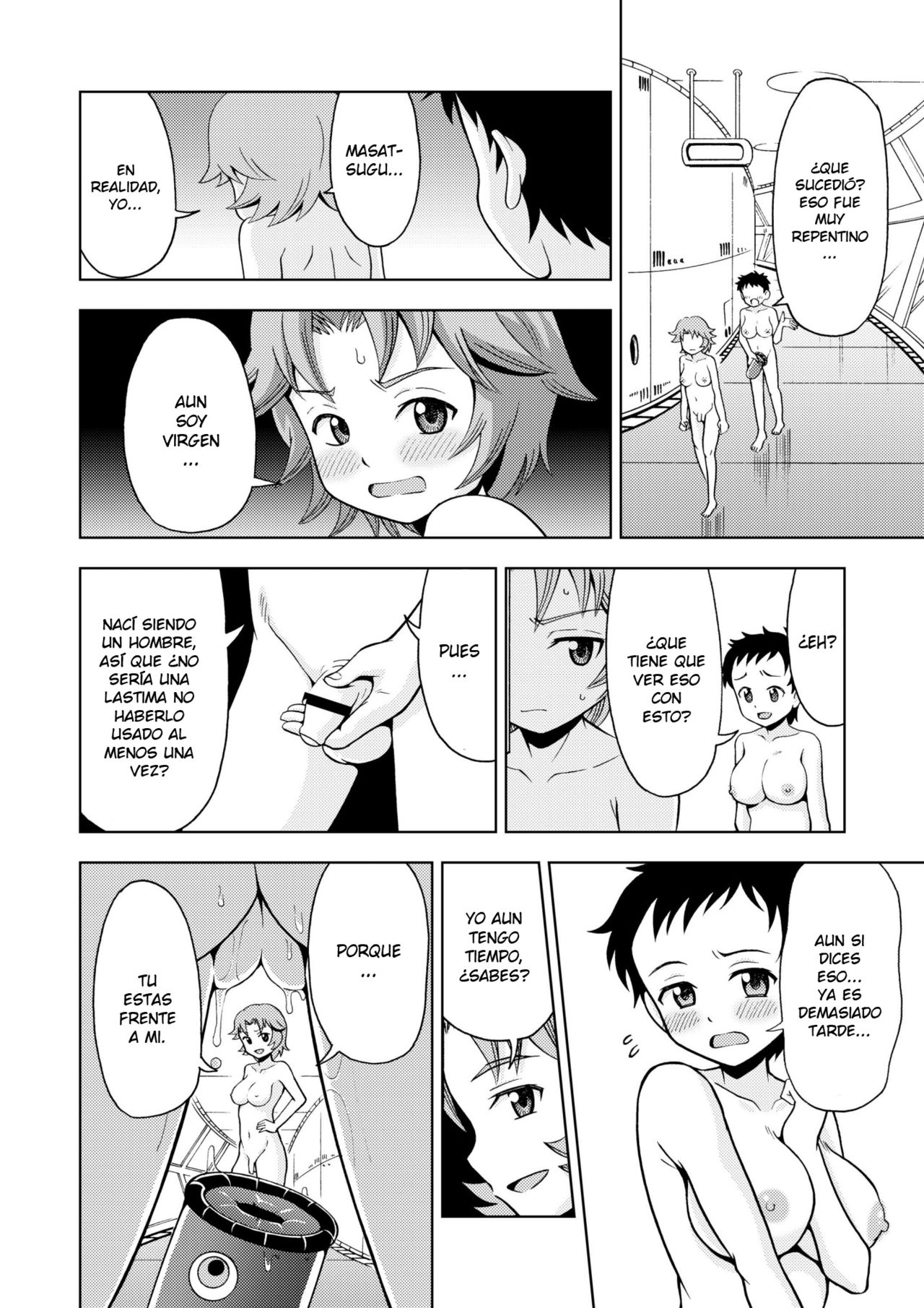 Onnanoko Koujou | Girls Factory page 8 full