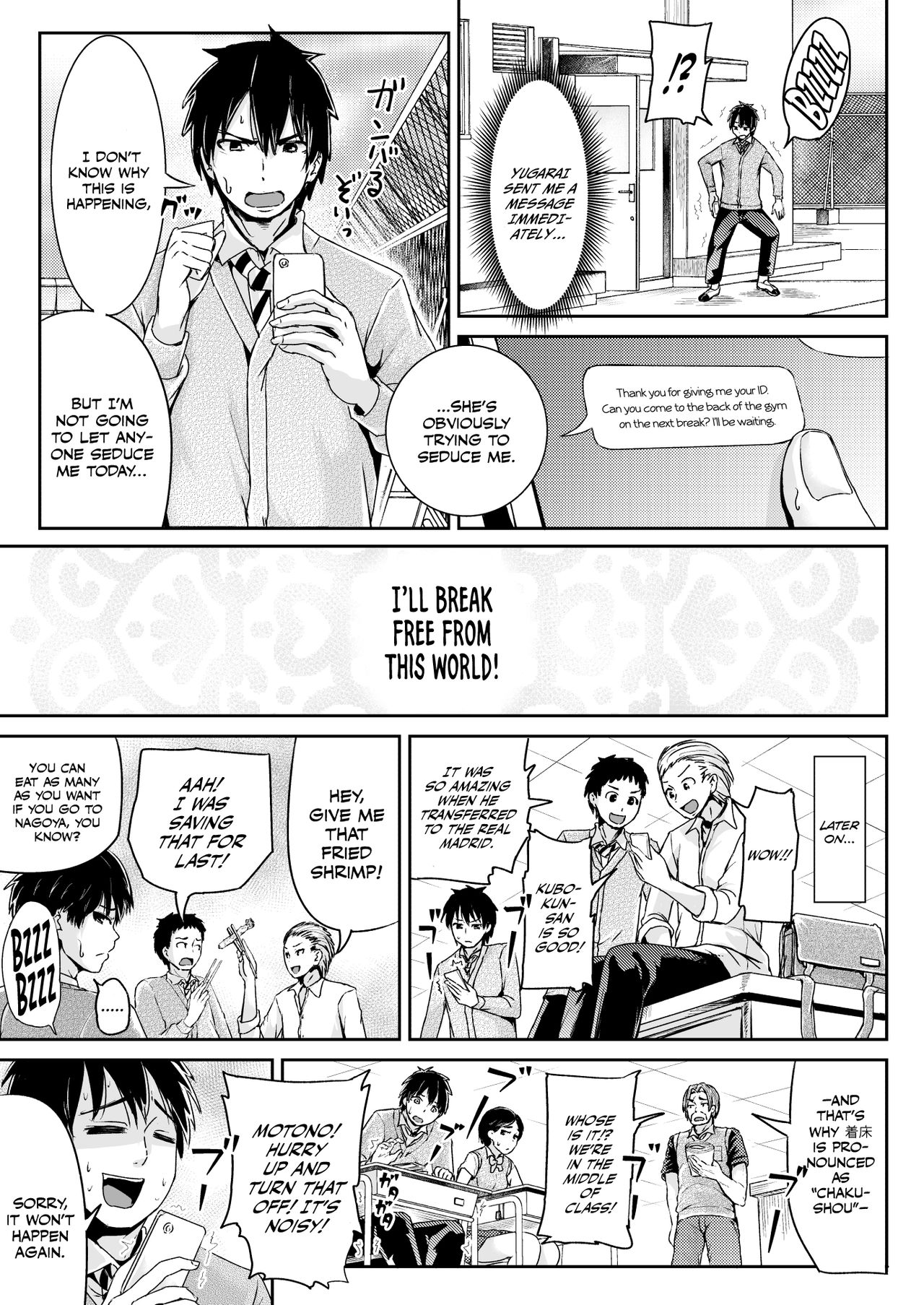 Doutei no Ore o Yuuwaku suru Ecchi na Joshi-tachi!? 6  | Perverted girls are seducing me, a virgin boy!? page 10 full