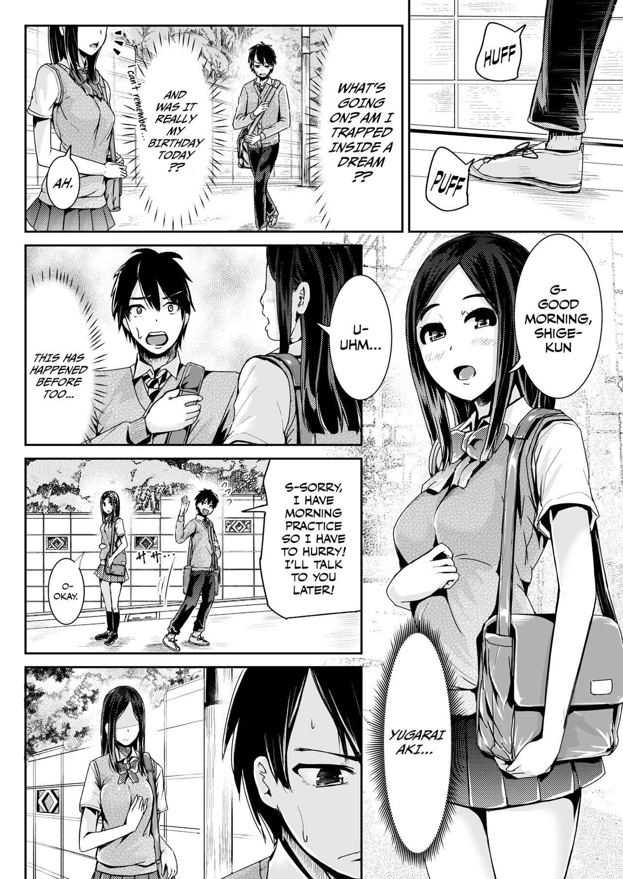Doutei no Ore o Yuuwaku suru Ecchi na Joshi-tachi!? 6  | Perverted girls are seducing me, a virgin boy!? page 5 full