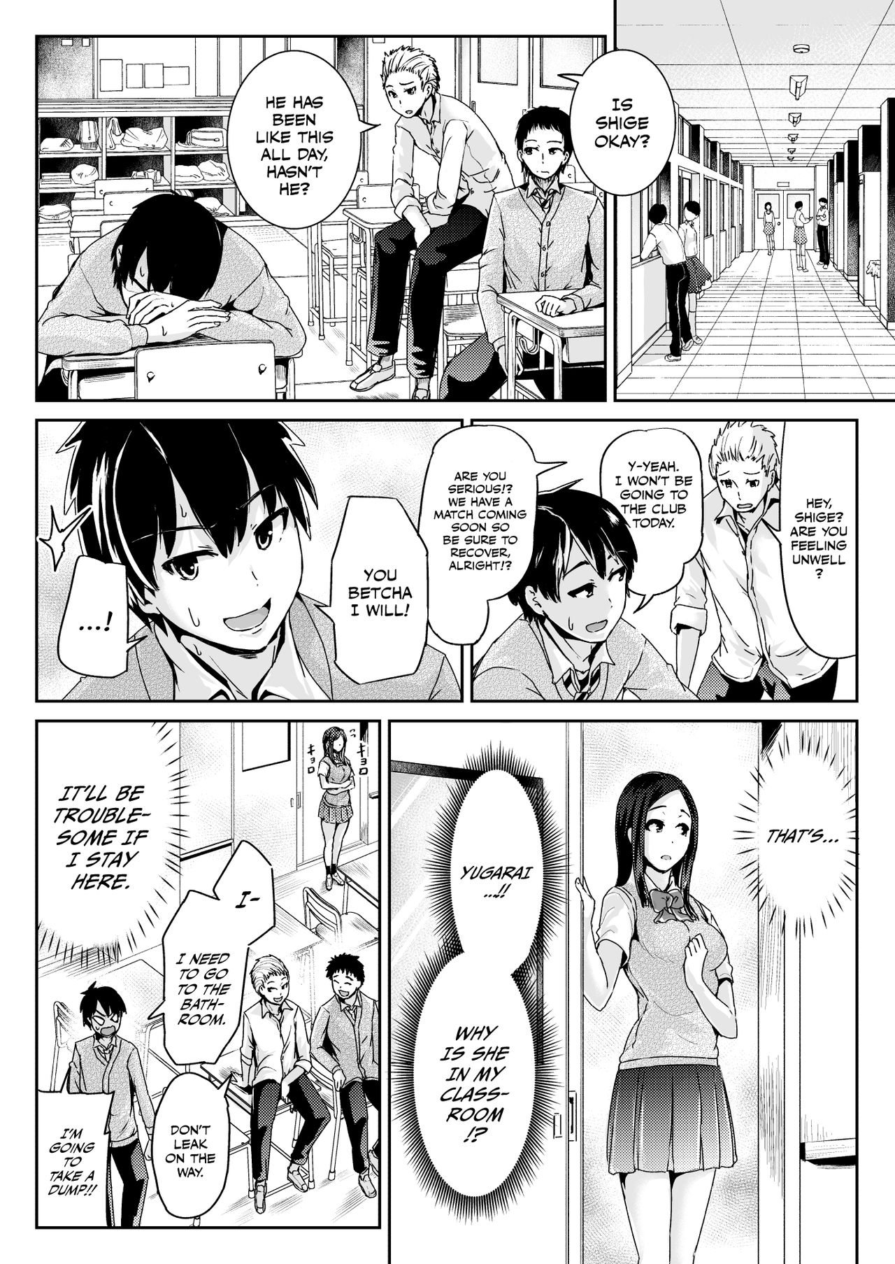 Doutei no Ore o Yuuwaku suru Ecchi na Joshi-tachi!? 6  | Perverted girls are seducing me, a virgin boy!? page 7 full