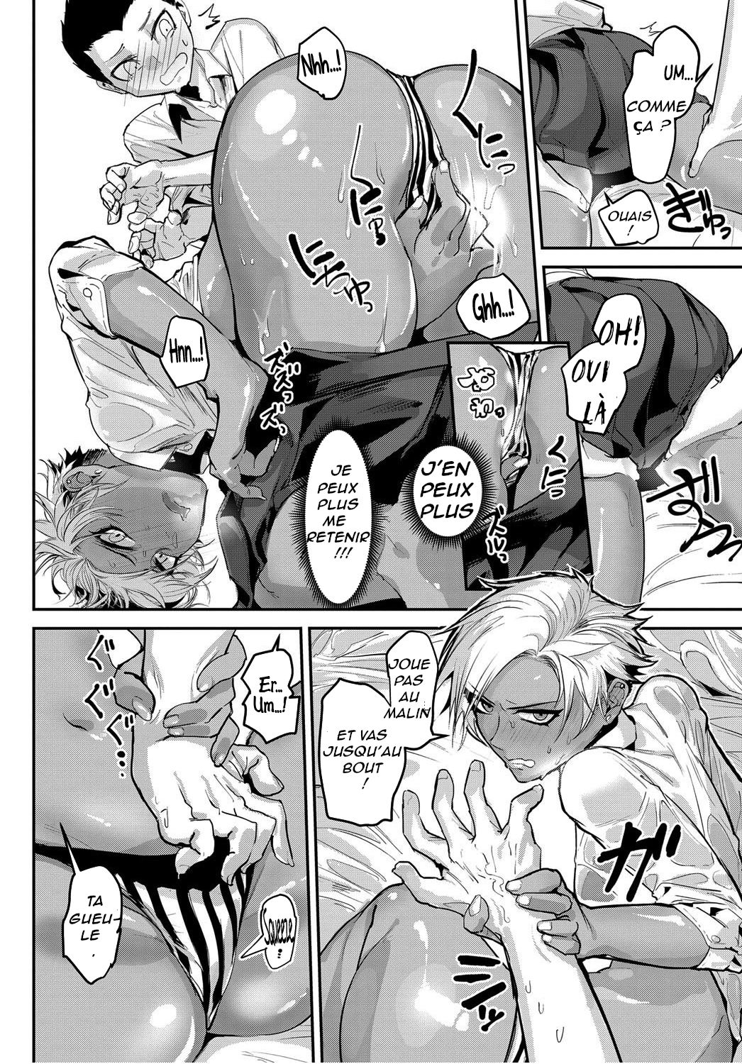Fuiuchi SWITCH! page 10 full