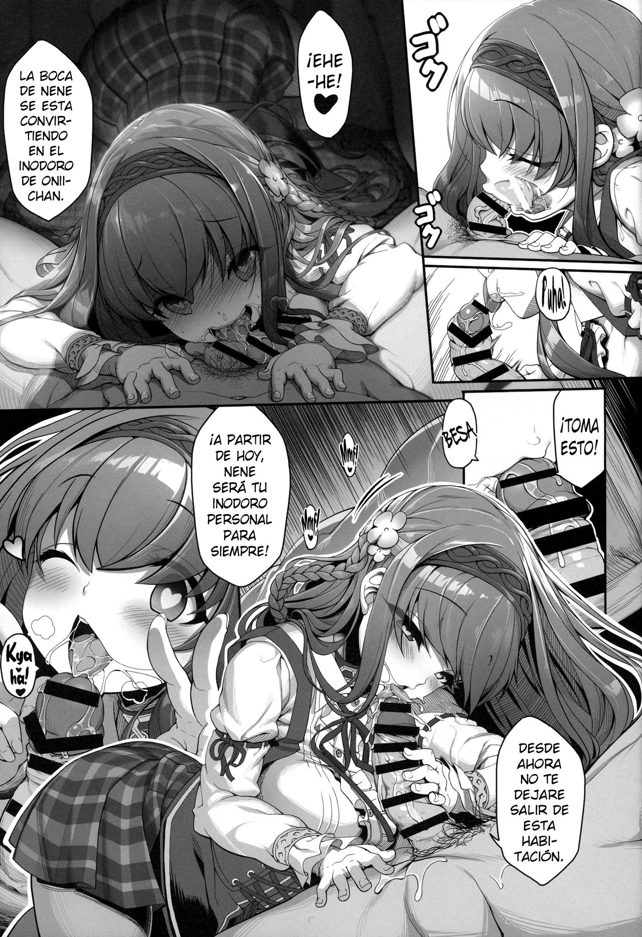 Inken na Imouto no Lavatory Life page 10 full
