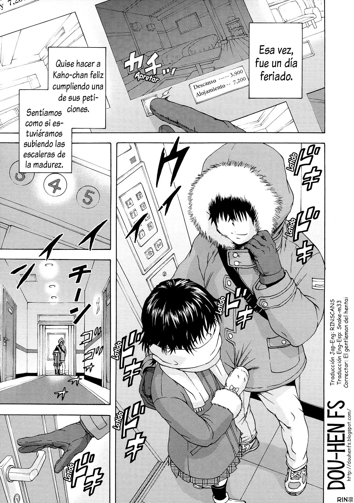 Itsu no Manika Shoujo wa | La chica de la que no estaba consiente Cap. 6 page 1 full