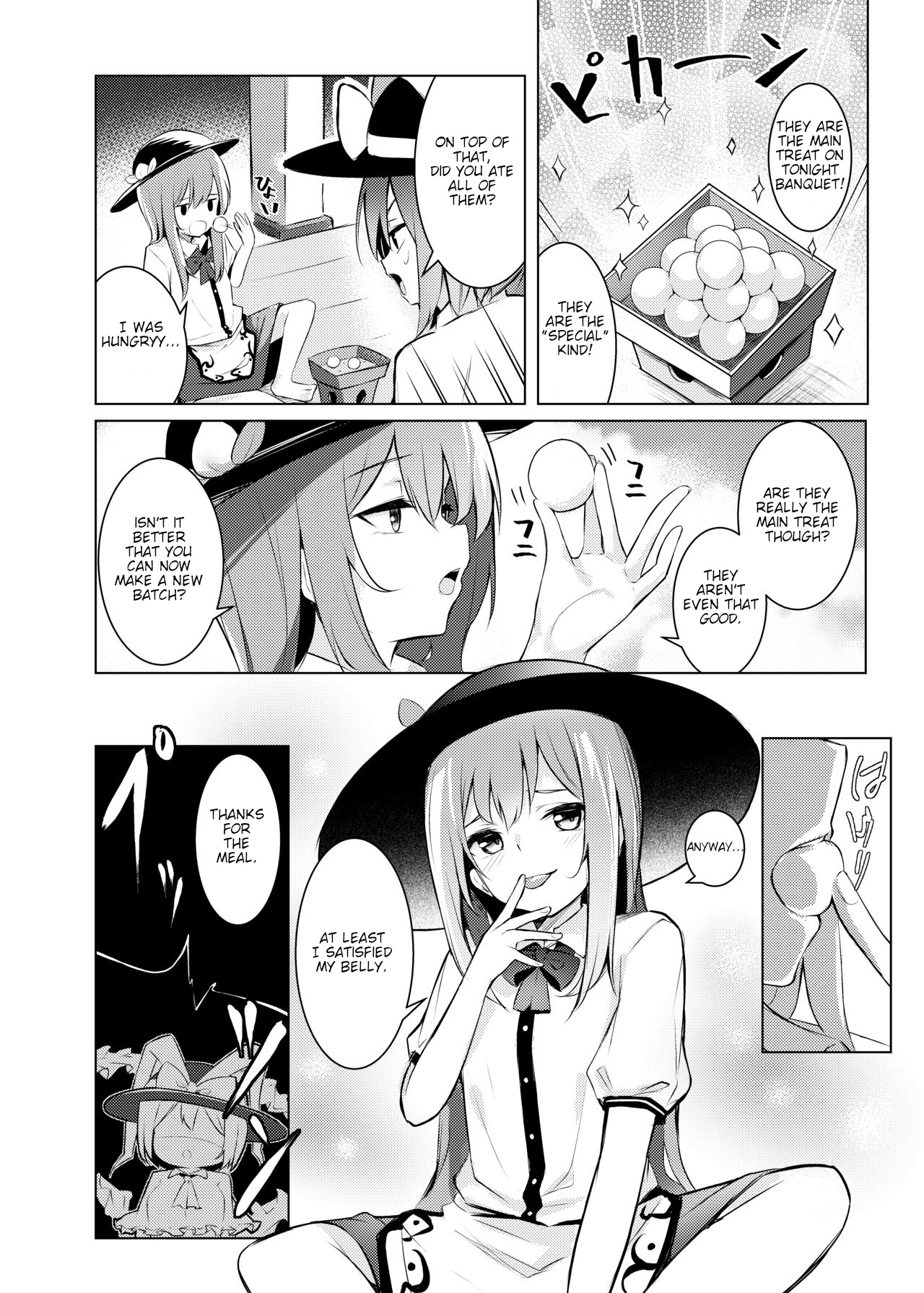 Tenshi-chan ga Iku-san ni Oshioki sareru Hon | A Book where Tenshi-chan Gets Punished by Iku-san page 5 full