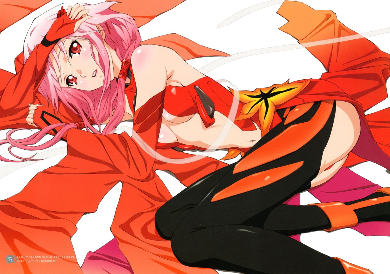 Atlas Guilty Crown page 7 full