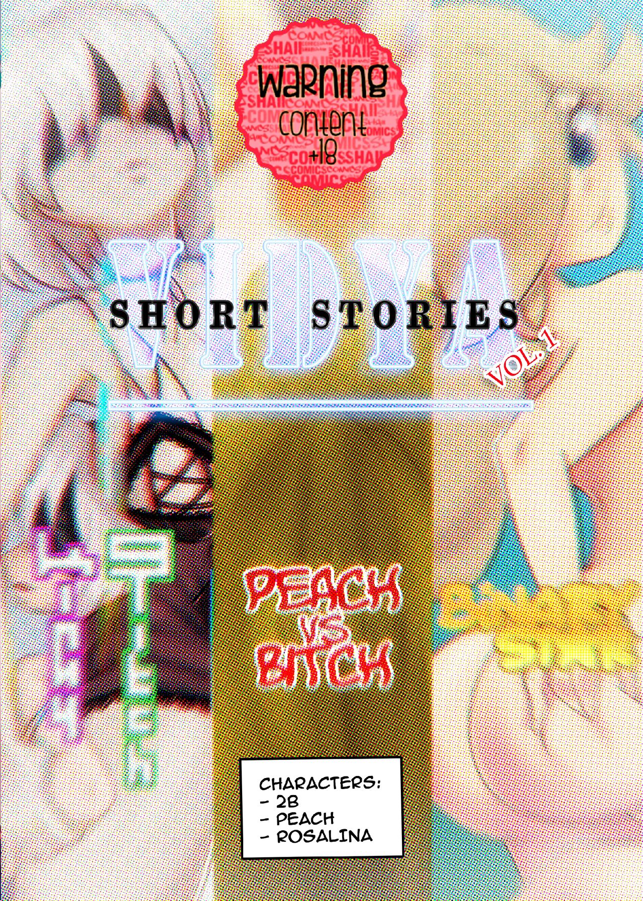 Vidya Short Stories page 1 full