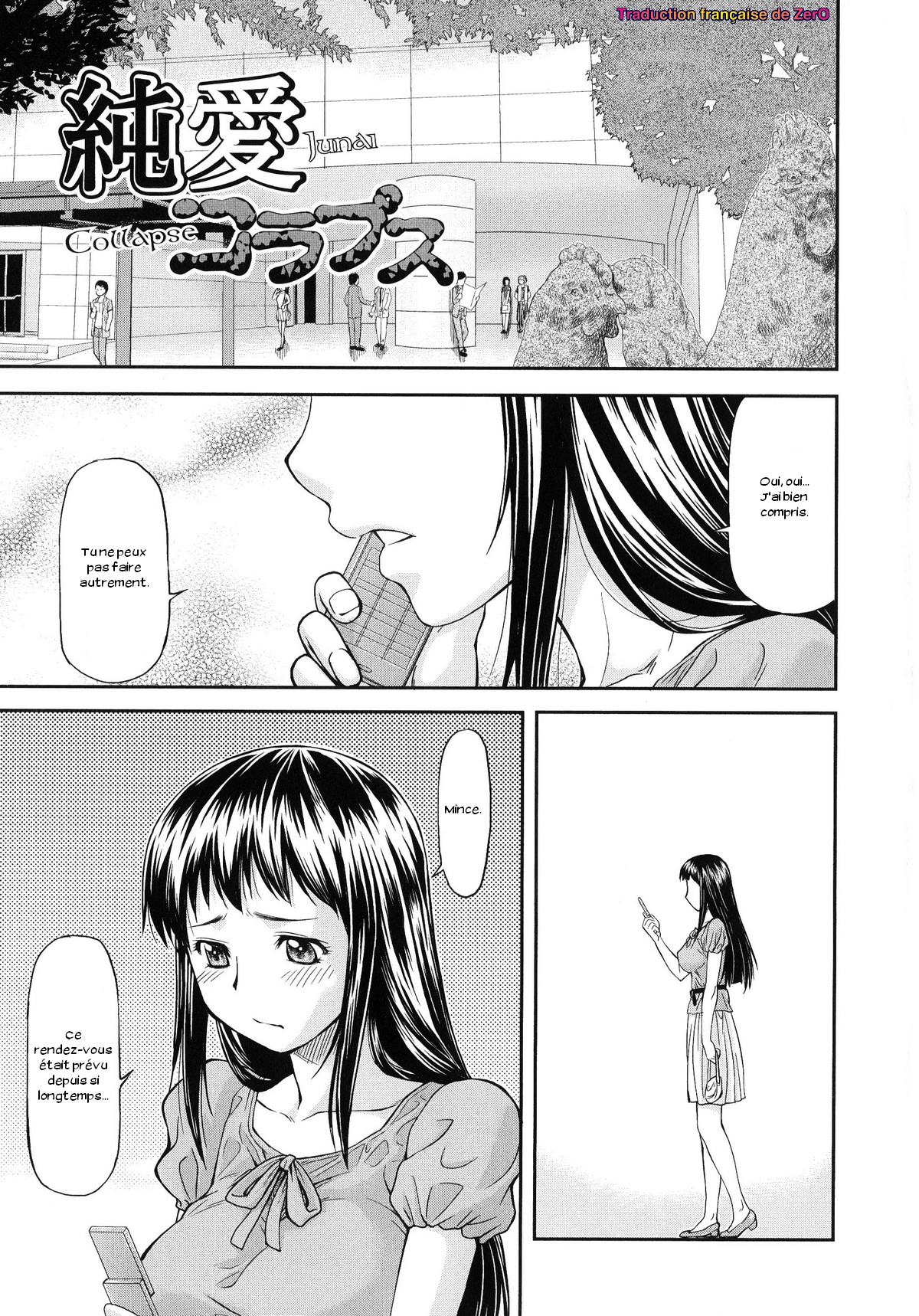 Junai Collapse Ch. 1-2 page 9 full