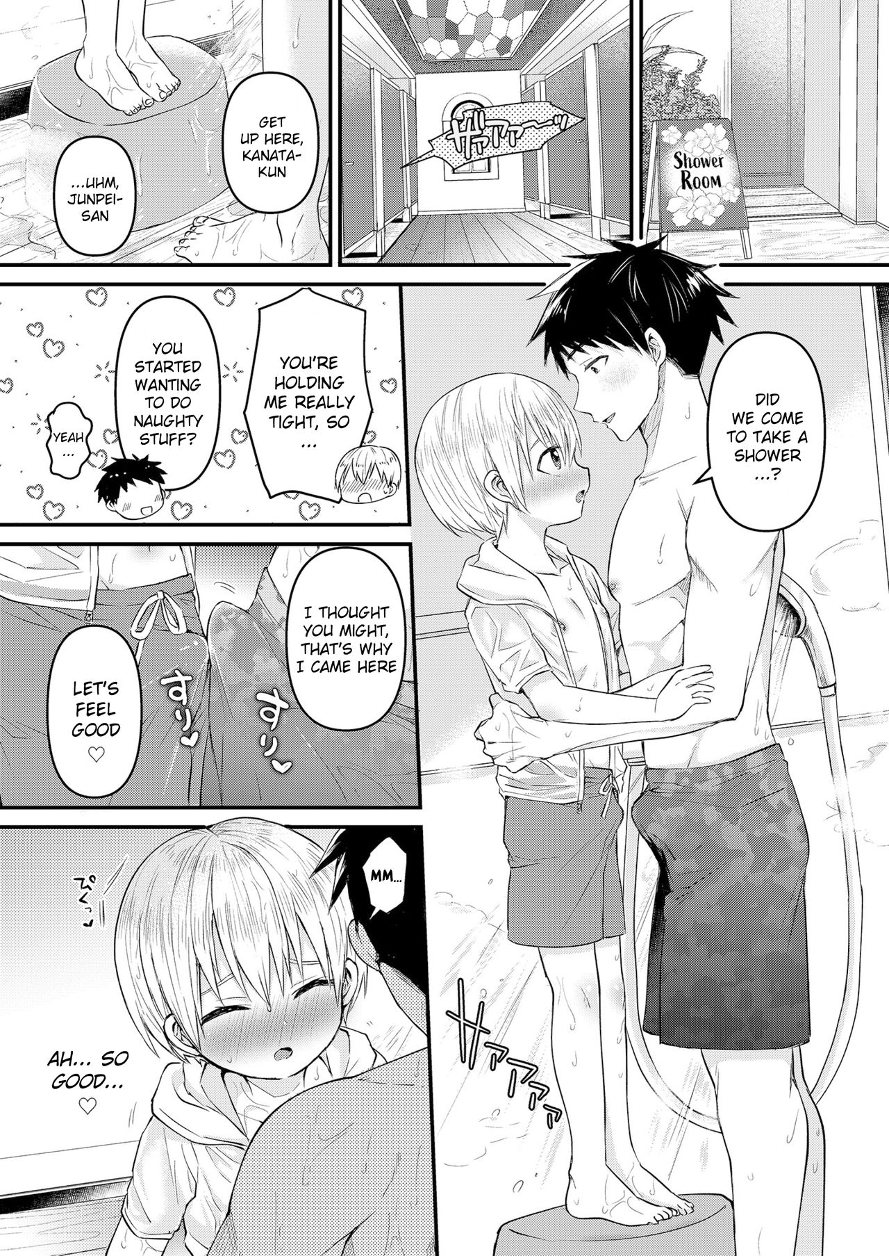 Love・Vacation -Dokidoki Otomari☆in Nangoku Resort- page 8 full