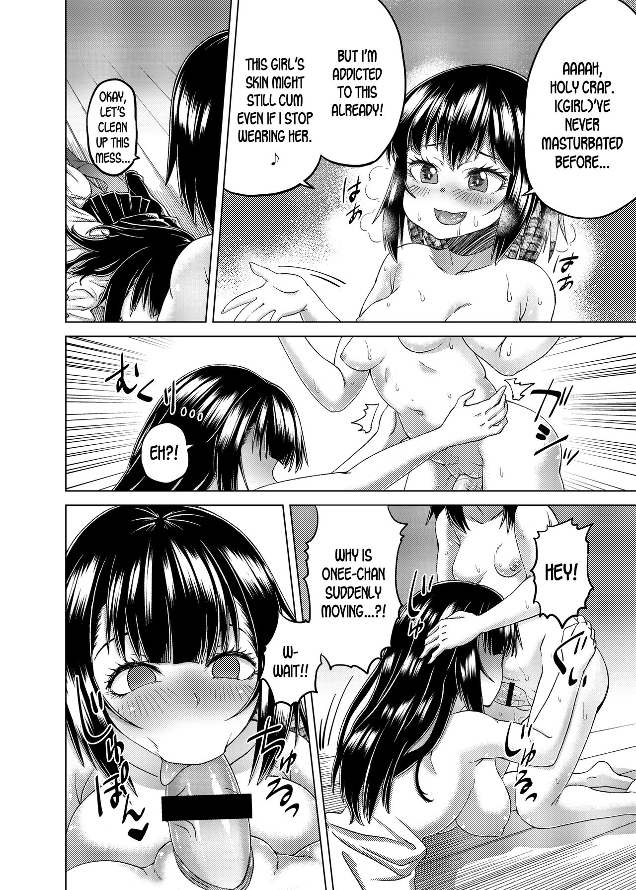 Kiru, Kiru, Kiru! page 10 full