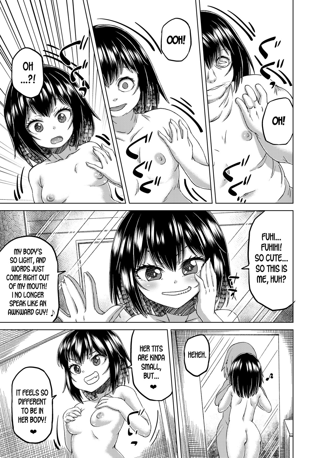 Kiru, Kiru, Kiru! page 3 full
