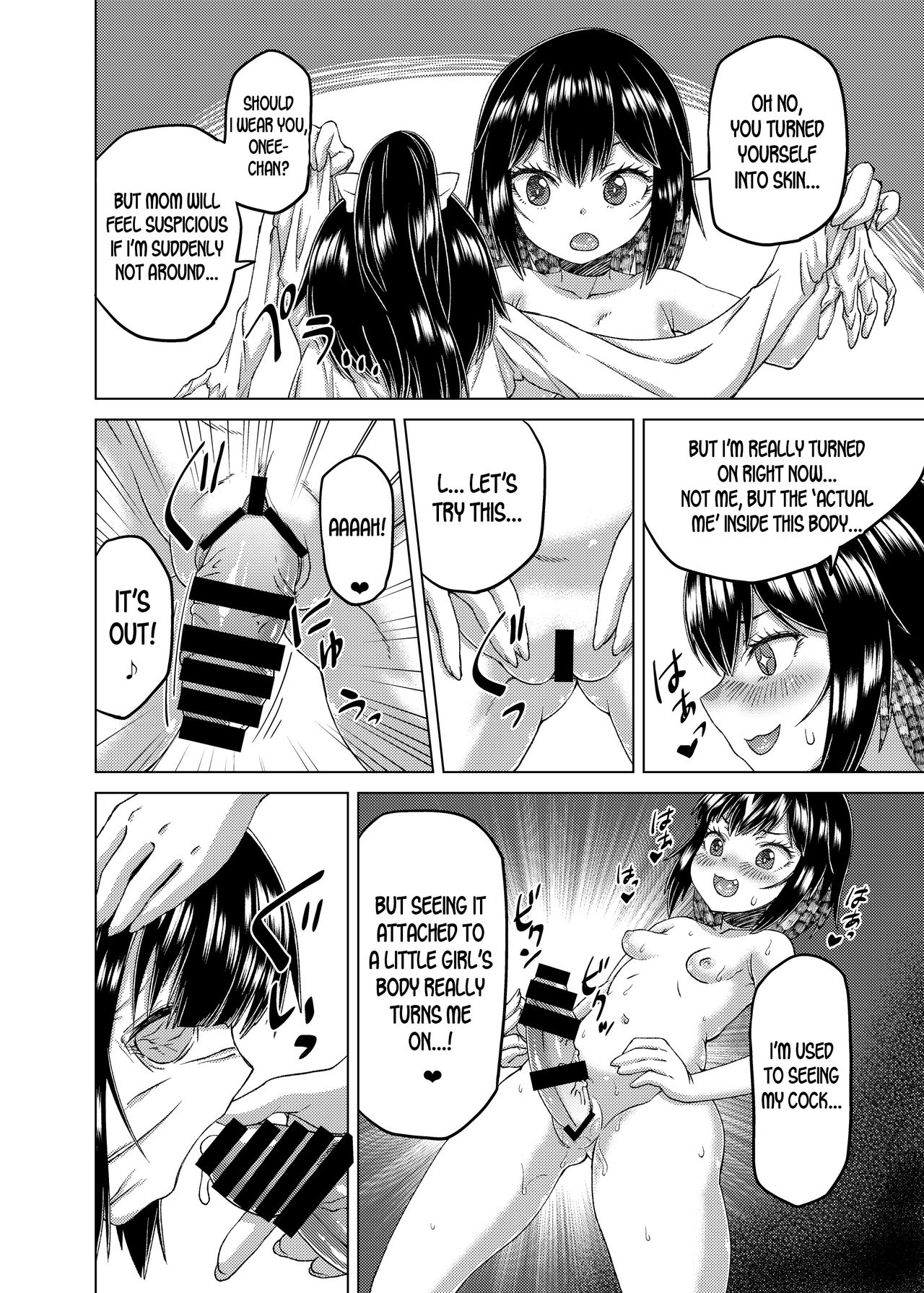 Kiru, Kiru, Kiru! page 8 full