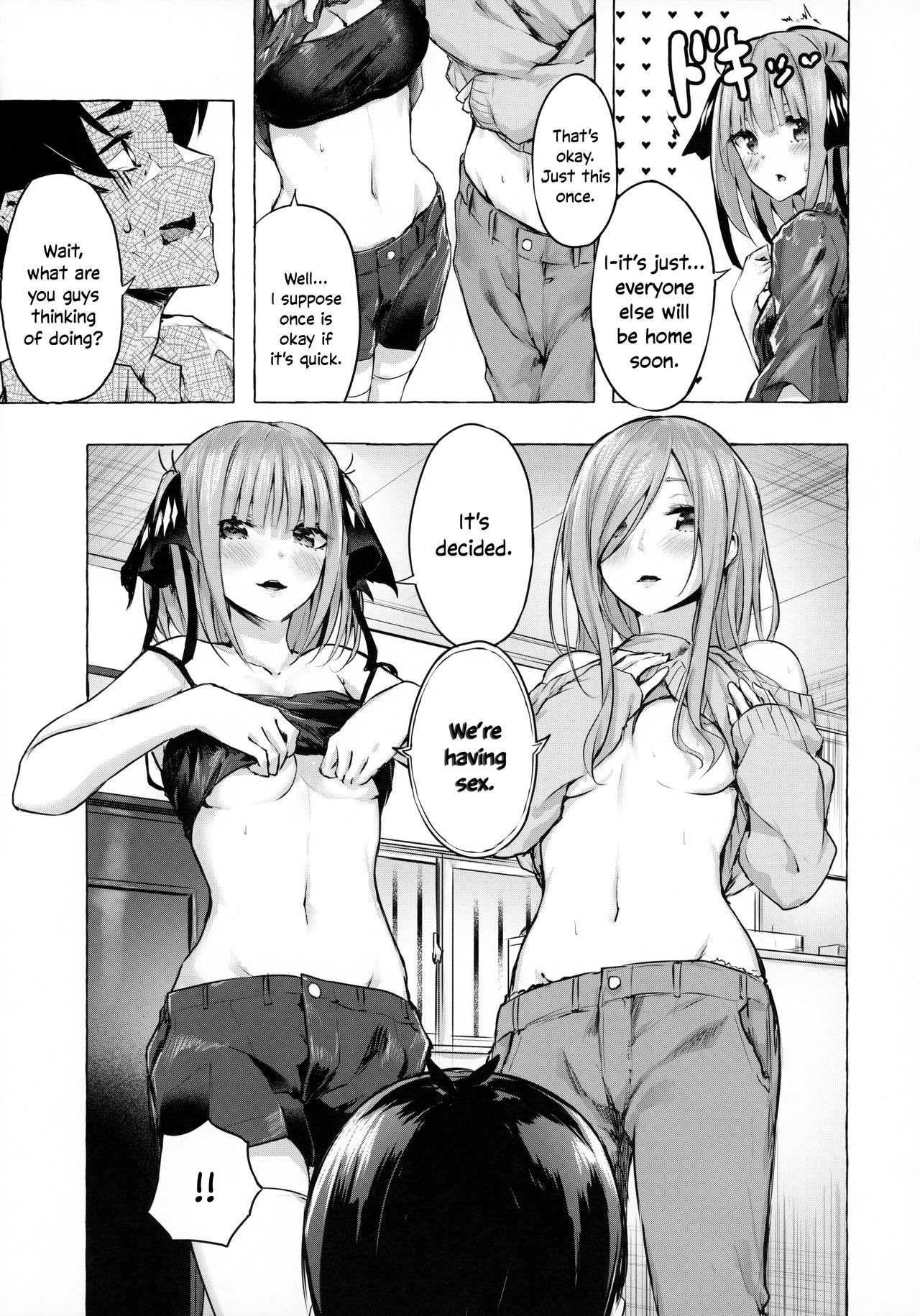 Hanayome no Kakuritsu | Chance to be a Bride page 6 full