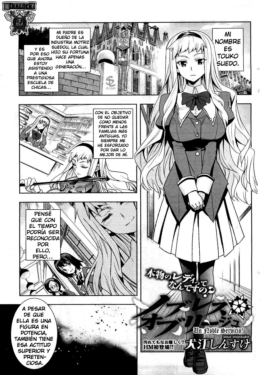 Noblesse ☆ Oblige | Un Noble ☆ Servicio! page 1 full