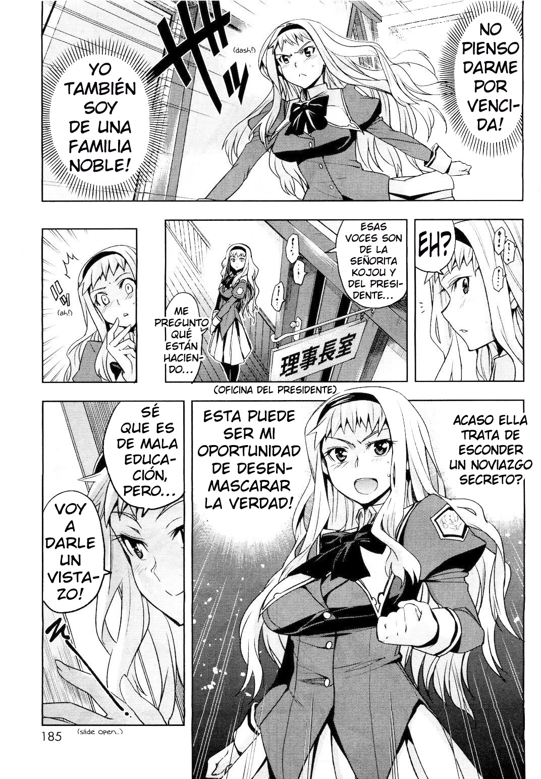 Noblesse ☆ Oblige | Un Noble ☆ Servicio! page 3 full