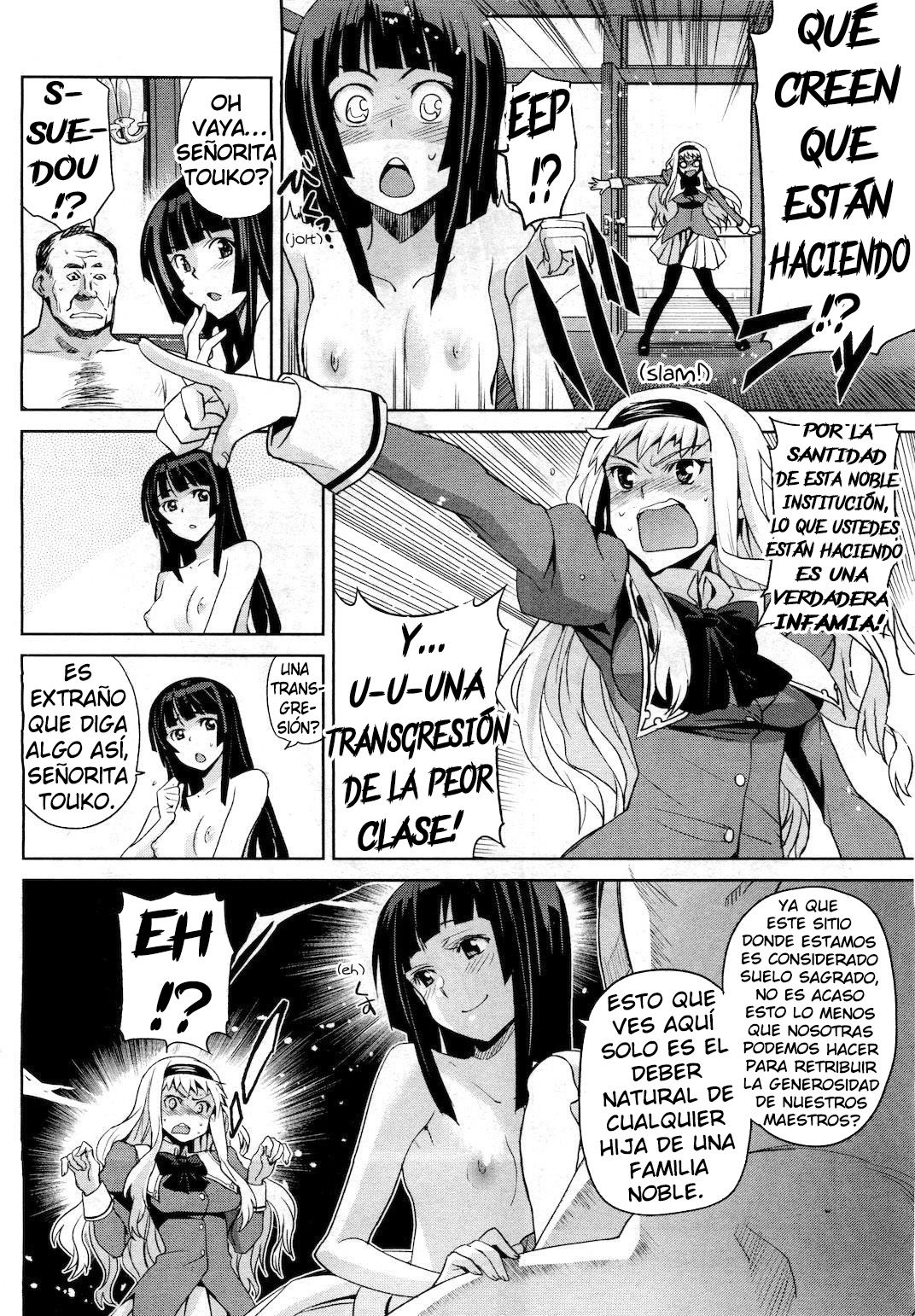 Noblesse ☆ Oblige | Un Noble ☆ Servicio! page 6 full