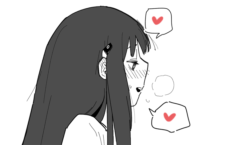 아침식사 page 1 full