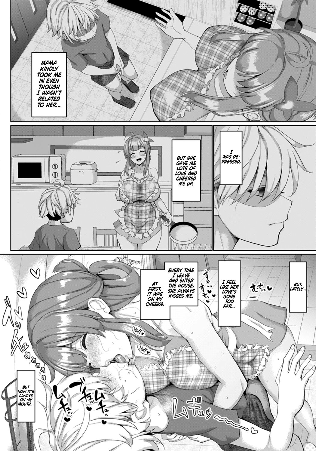 Yoshiki-chan wa komattachan | Yoshiki-chan is a Troublesome Child page 3 full
