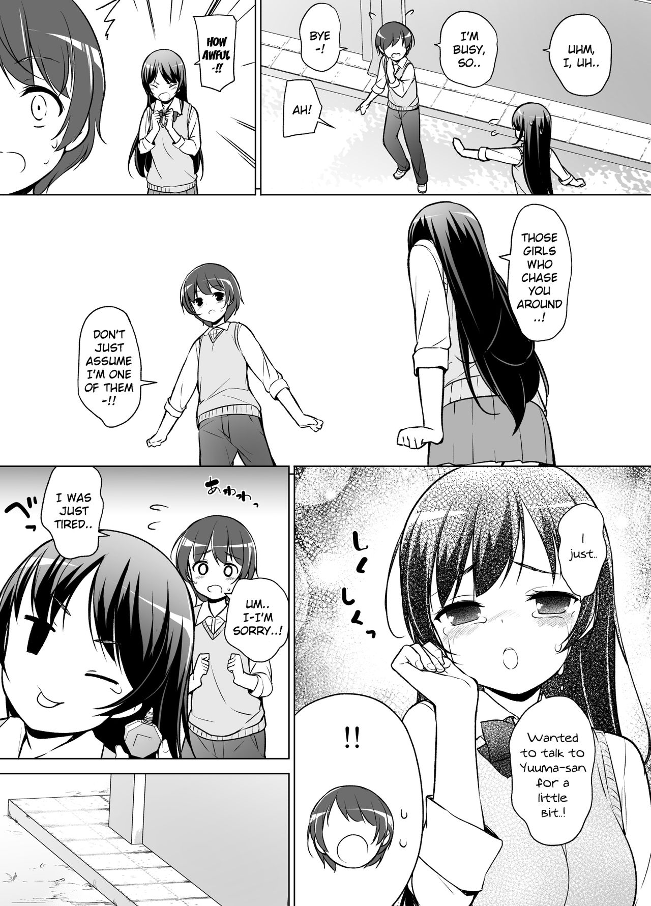 Harem ten ~ Hitori de 10-nin Oaite!! | Harem Ten ~ Taking on 10 Partners Alone!! page 8 full