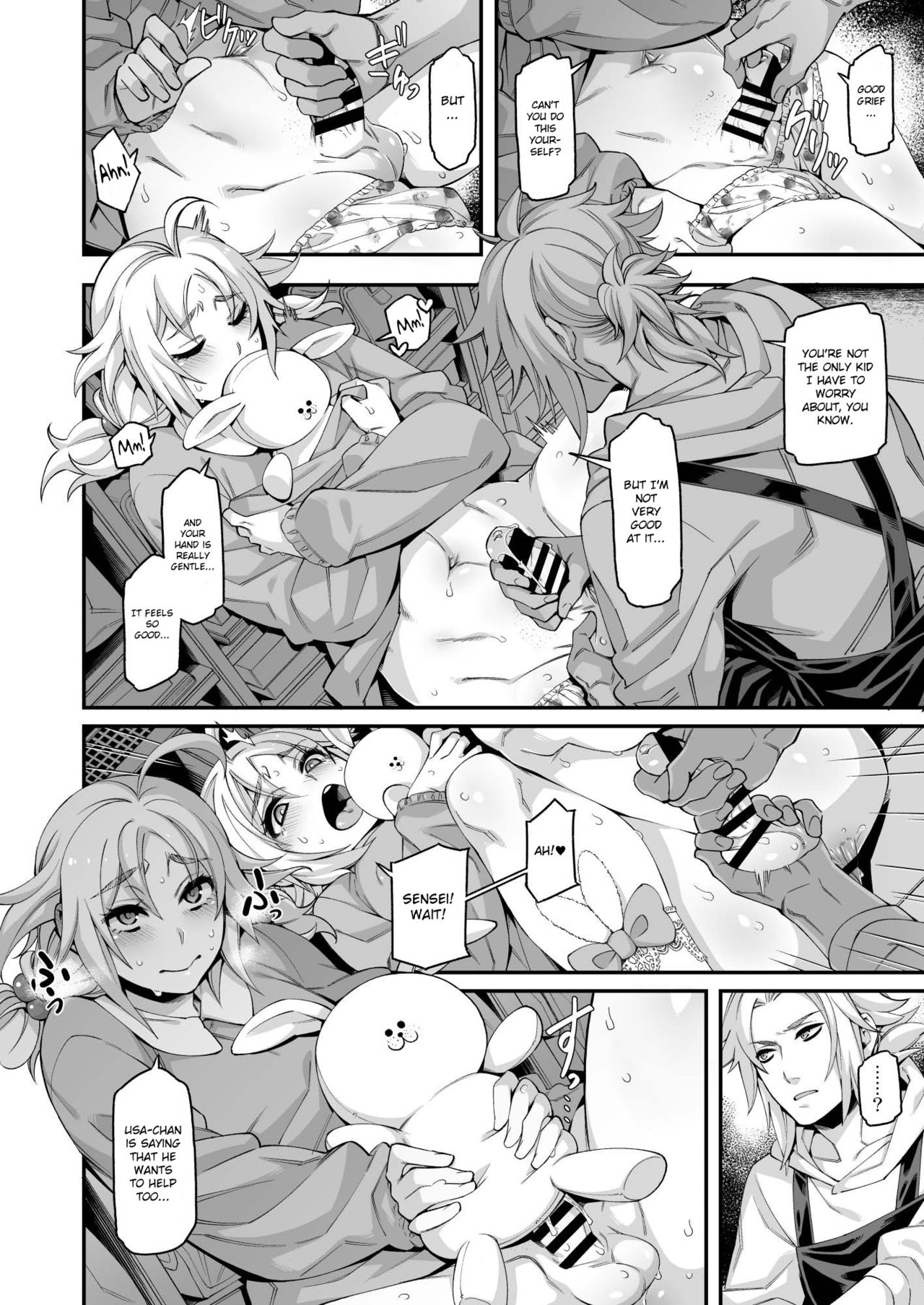 Bunny Burning page 4 full