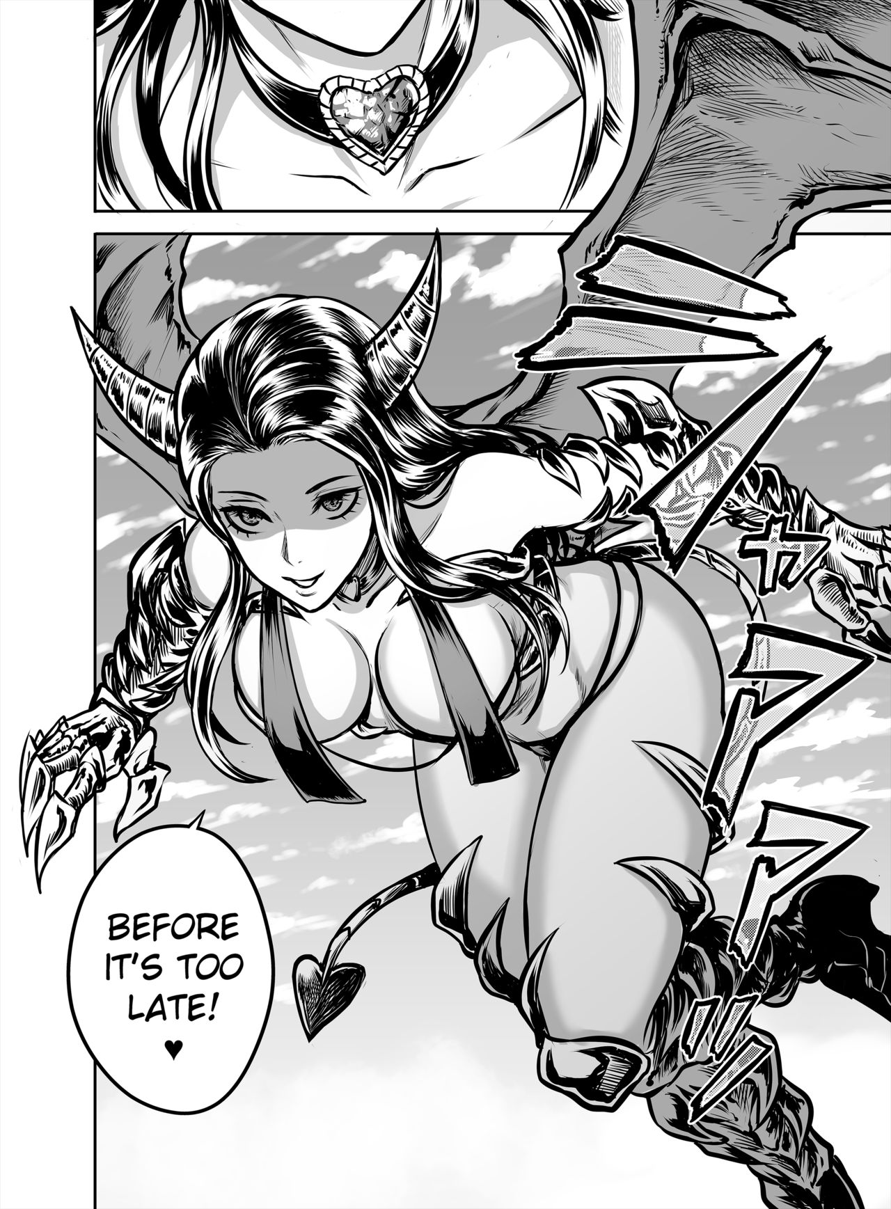 Hentai Demon Huntress - Chapter 1 page 6 full