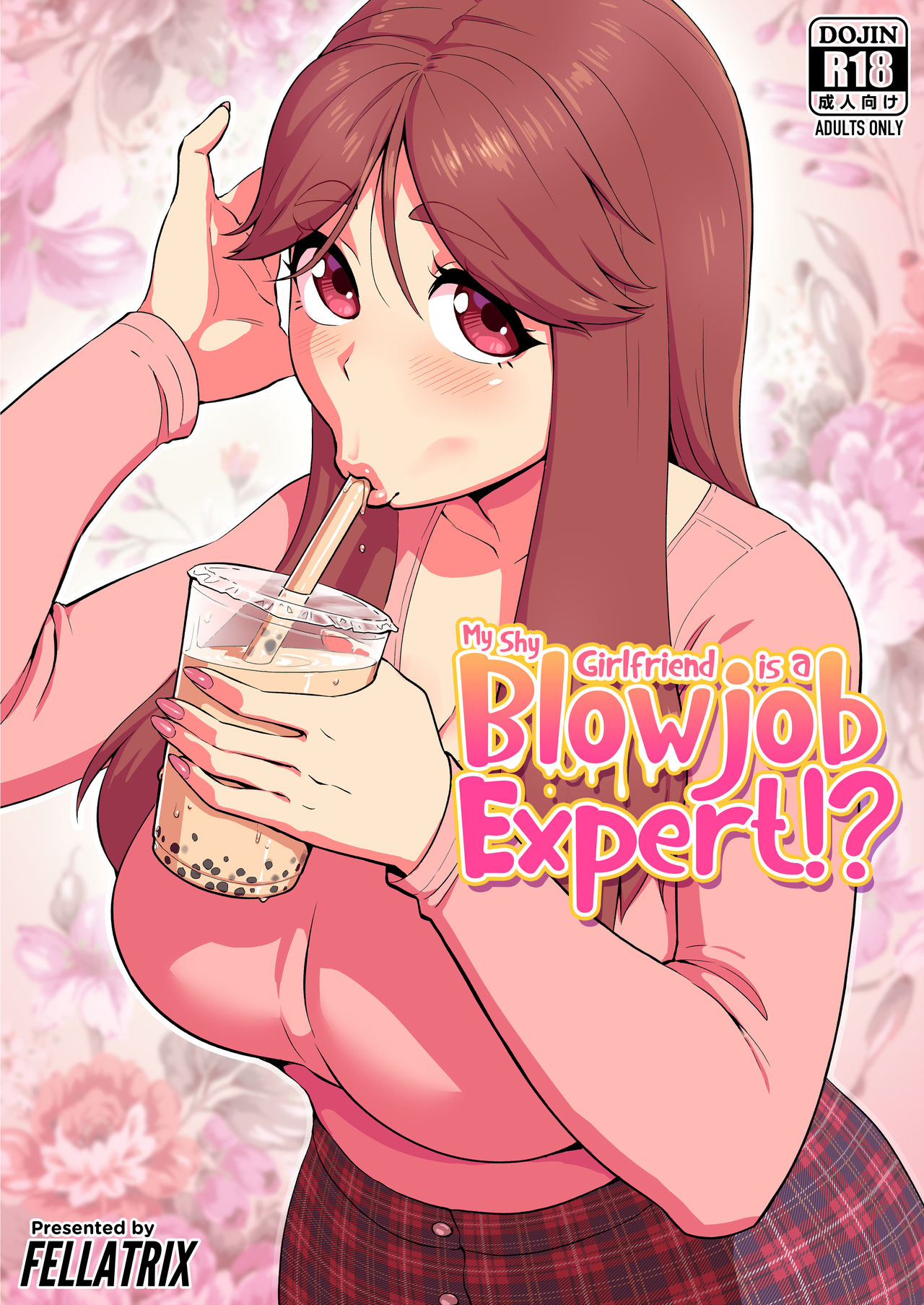 My Shy Girlfriend is a Blowjob Expert page 1 full