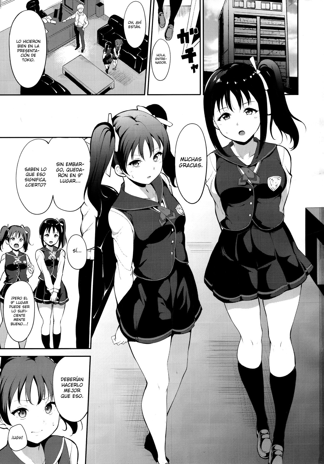 TRANCE CONTROL page 2 full