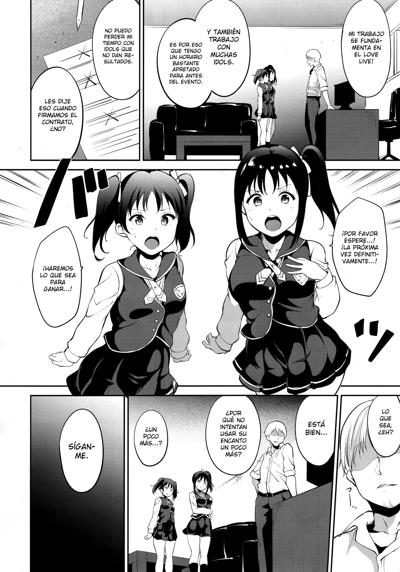 TRANCE CONTROL page 3 full