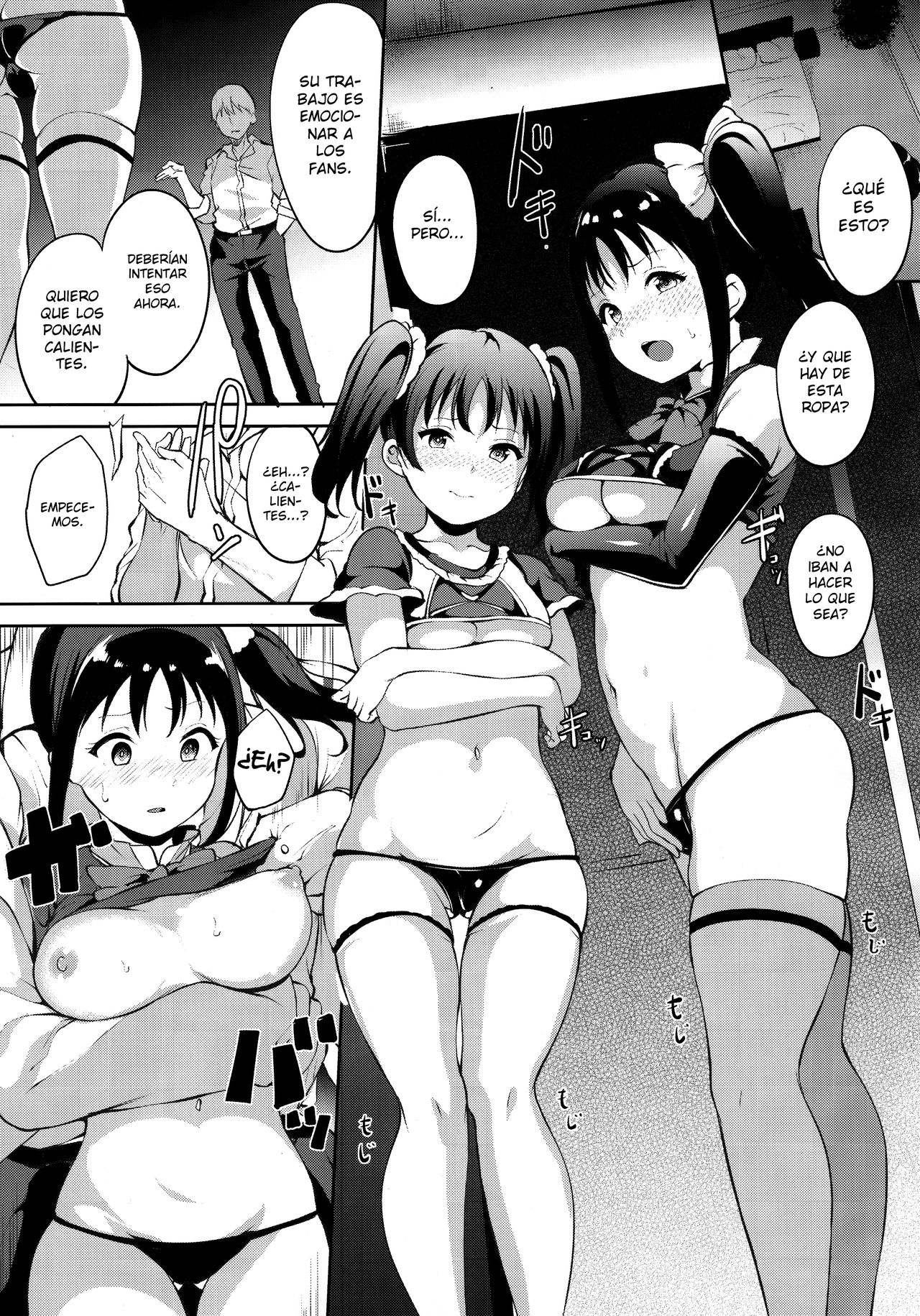 TRANCE CONTROL page 4 full