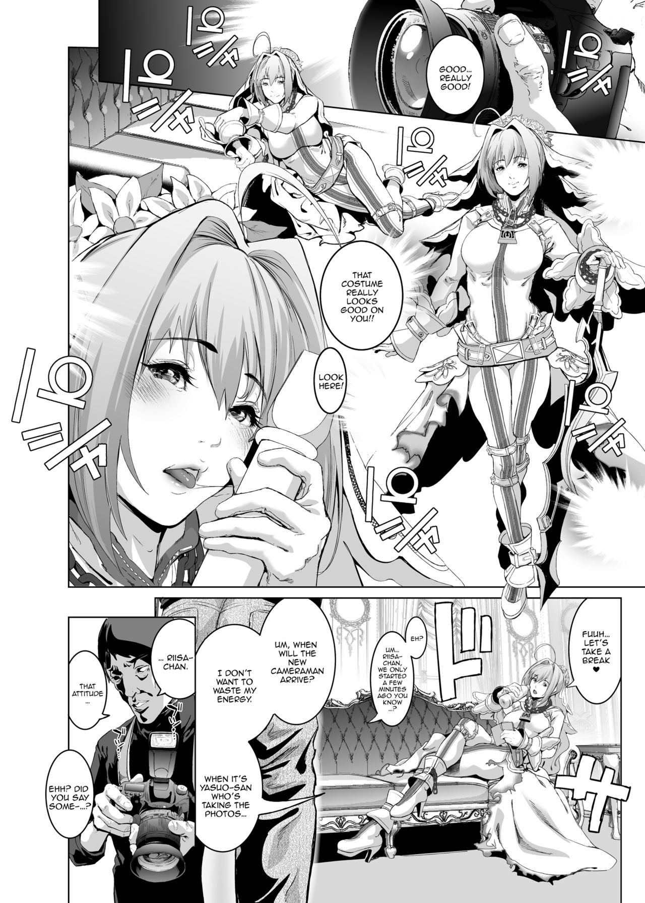 Cos wa Midara na Kamen ~Kuso Namaiki Geneki JK Layer FGO Cos de Kosatsu Studio Kyouiku Rape Hen~ page 9 full