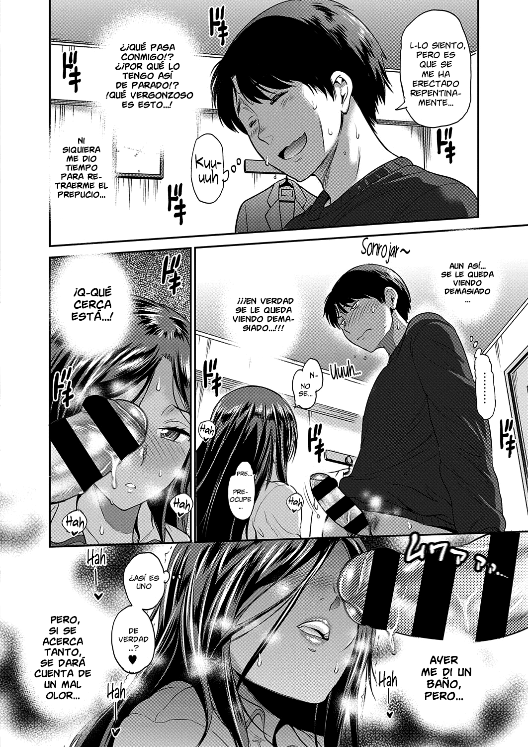 Koukishin Girl | Una Chica con Mucha Curiosidad page 4 full