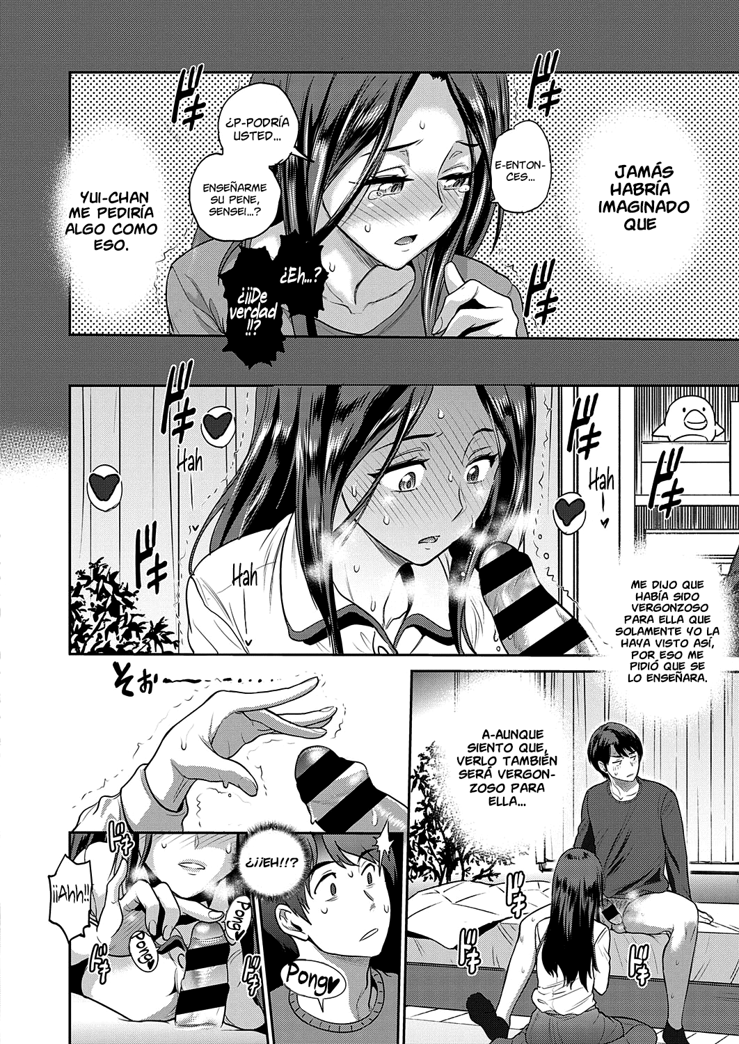 Koukishin Girl | Una Chica con Mucha Curiosidad page 8 full