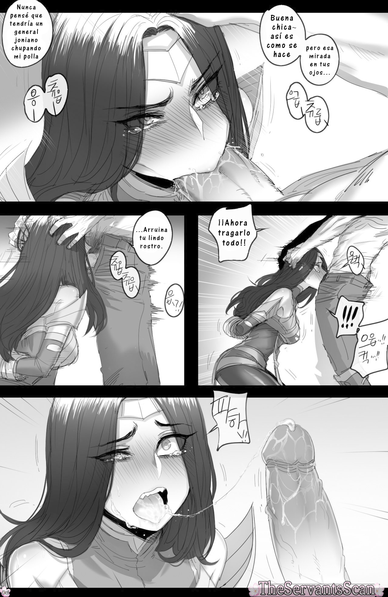 The Fall of Irelia page 6 full