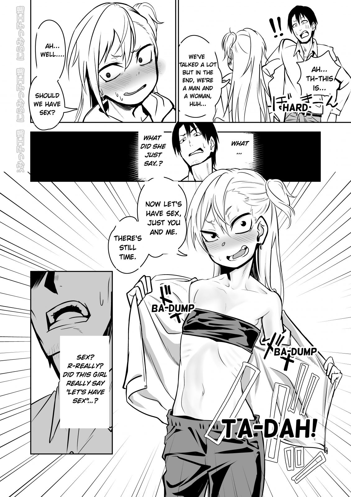 Kinpatsu Yancha-kei Kanojo to no Kurashikata "Saenai Seinen ga Junjou Yankee to Deatta Sono Hi ni Sex & Kekkon Shichau Ohanashi" page 8 full