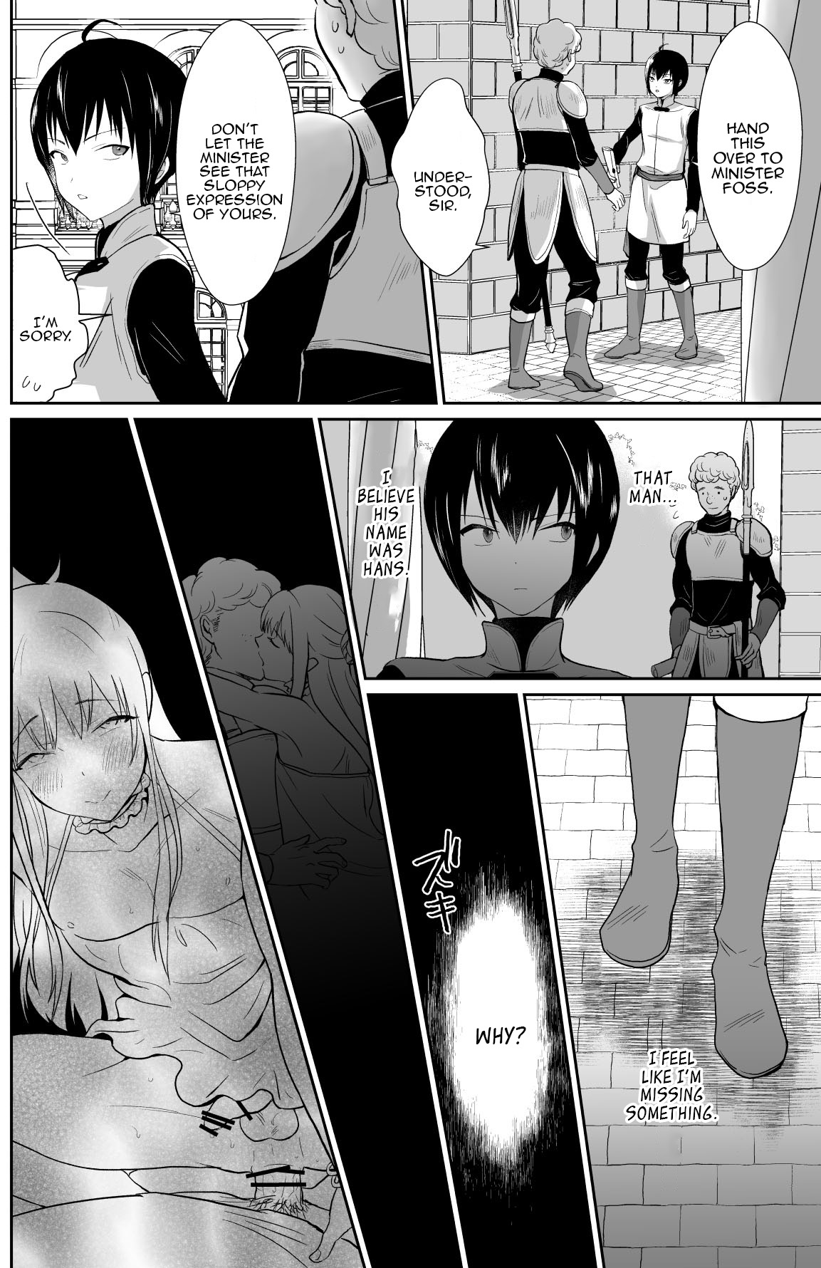 Kawaisou na Ouji-sama wa Warui Mahou de Oshiro no Mesu Benki ni Sarete Shimaimashita 2 | The Pitiful Prince was Turned into the Castle's Bitch Toilet Through Evil Magic 2 page 3 full