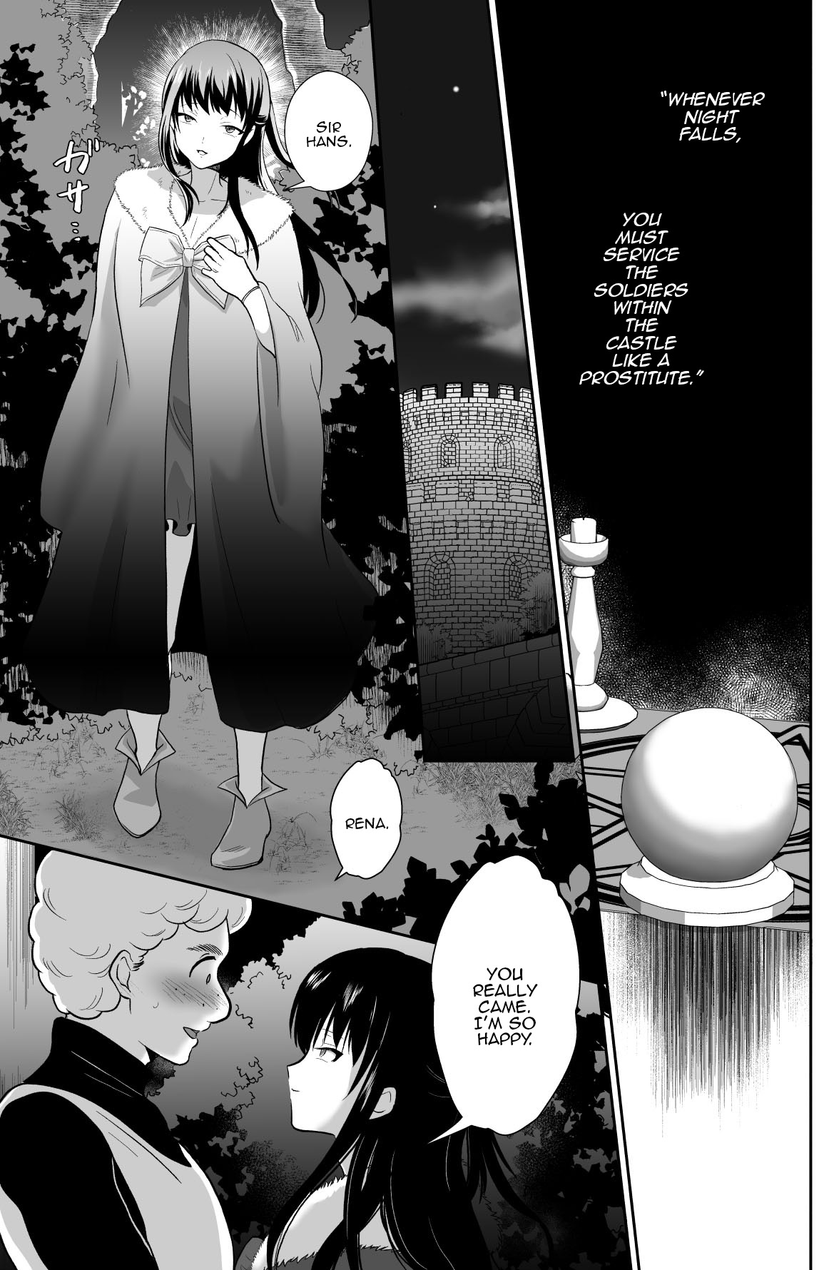 Kawaisou na Ouji-sama wa Warui Mahou de Oshiro no Mesu Benki ni Sarete Shimaimashita 2 | The Pitiful Prince was Turned into the Castle's Bitch Toilet Through Evil Magic 2 page 4 full