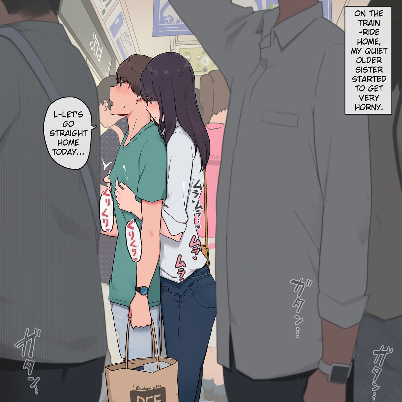 Muramura ga Osamaranai Hi wa Otouto no Karada o Motomete Shimau Mukuchi na Onee-chan page 1 full