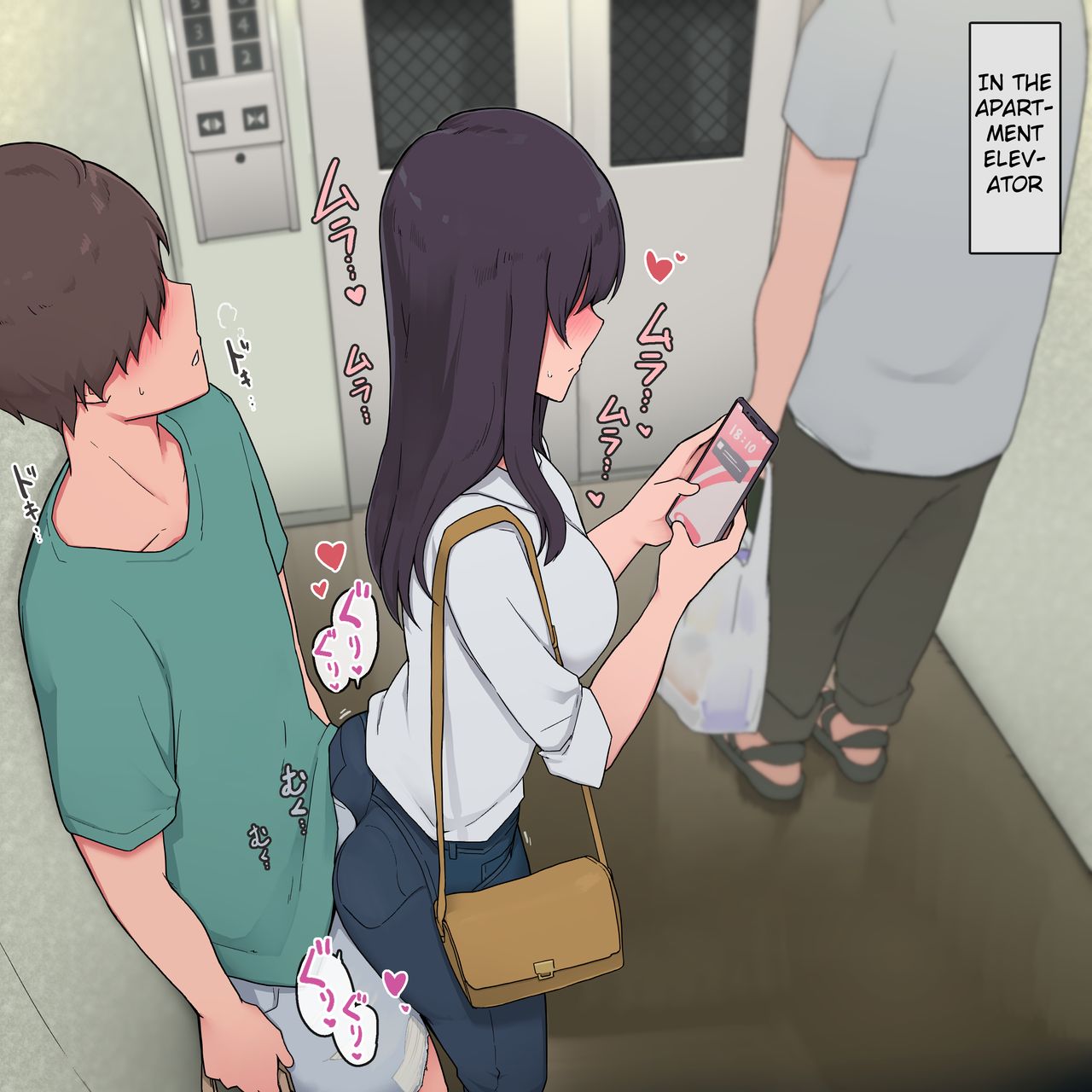 Muramura ga Osamaranai Hi wa Otouto no Karada o Motomete Shimau Mukuchi na Onee-chan page 2 full