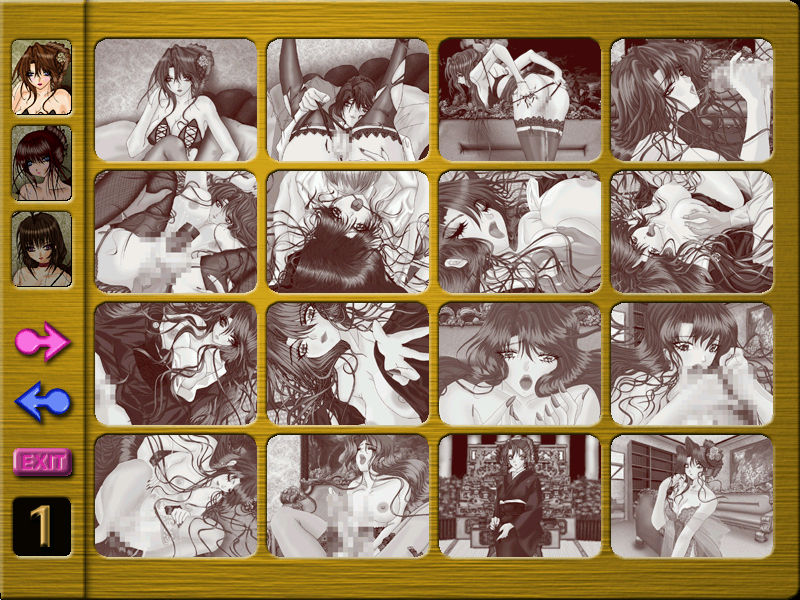 Irainin ~Metamorphose~ page 2 full
