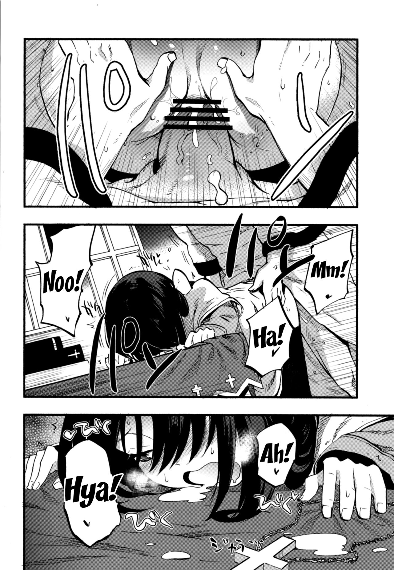 AcoPri Monogatari Soushuuhen page 10 full