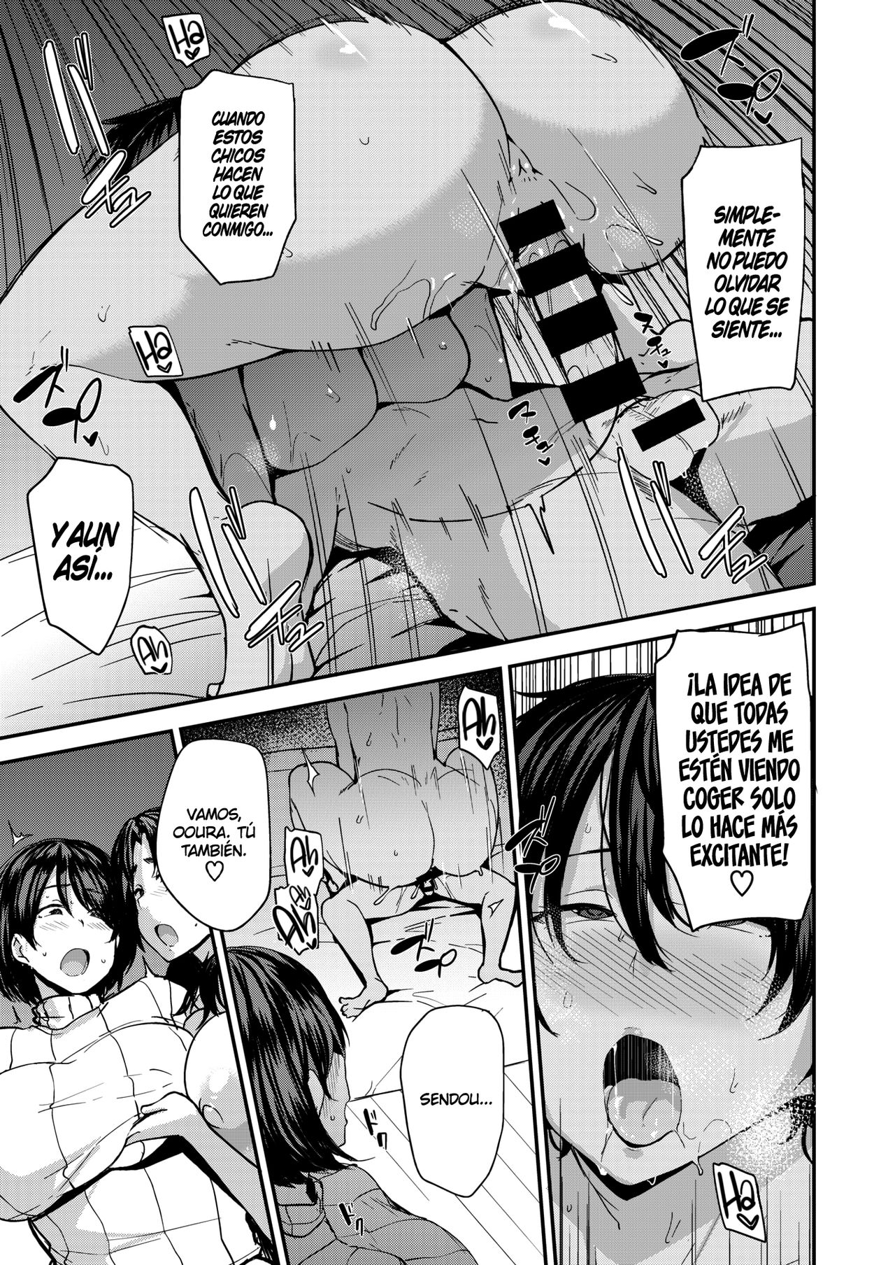 Mom Hunter ~Last Hunt~ | Mom Hunter ~Última caza~ page 9 full