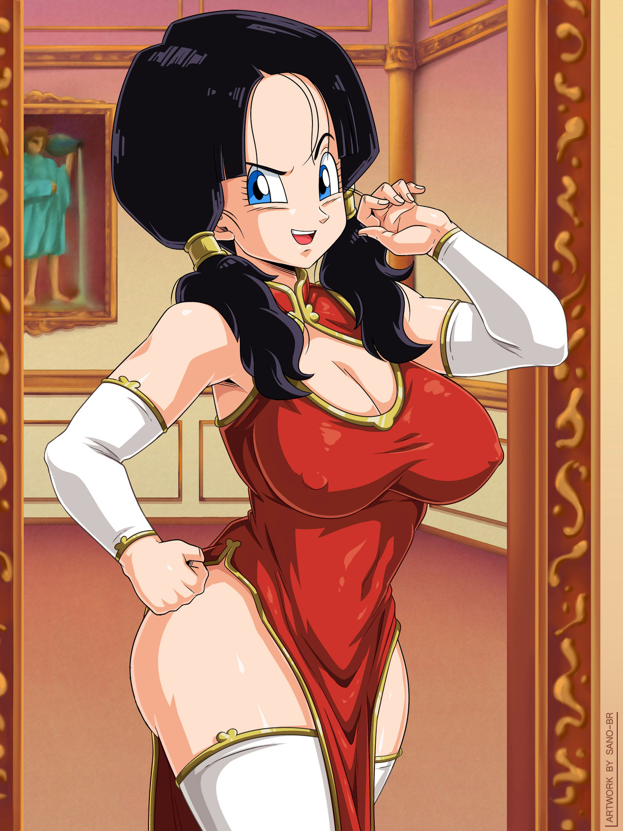 Videl page 2 full