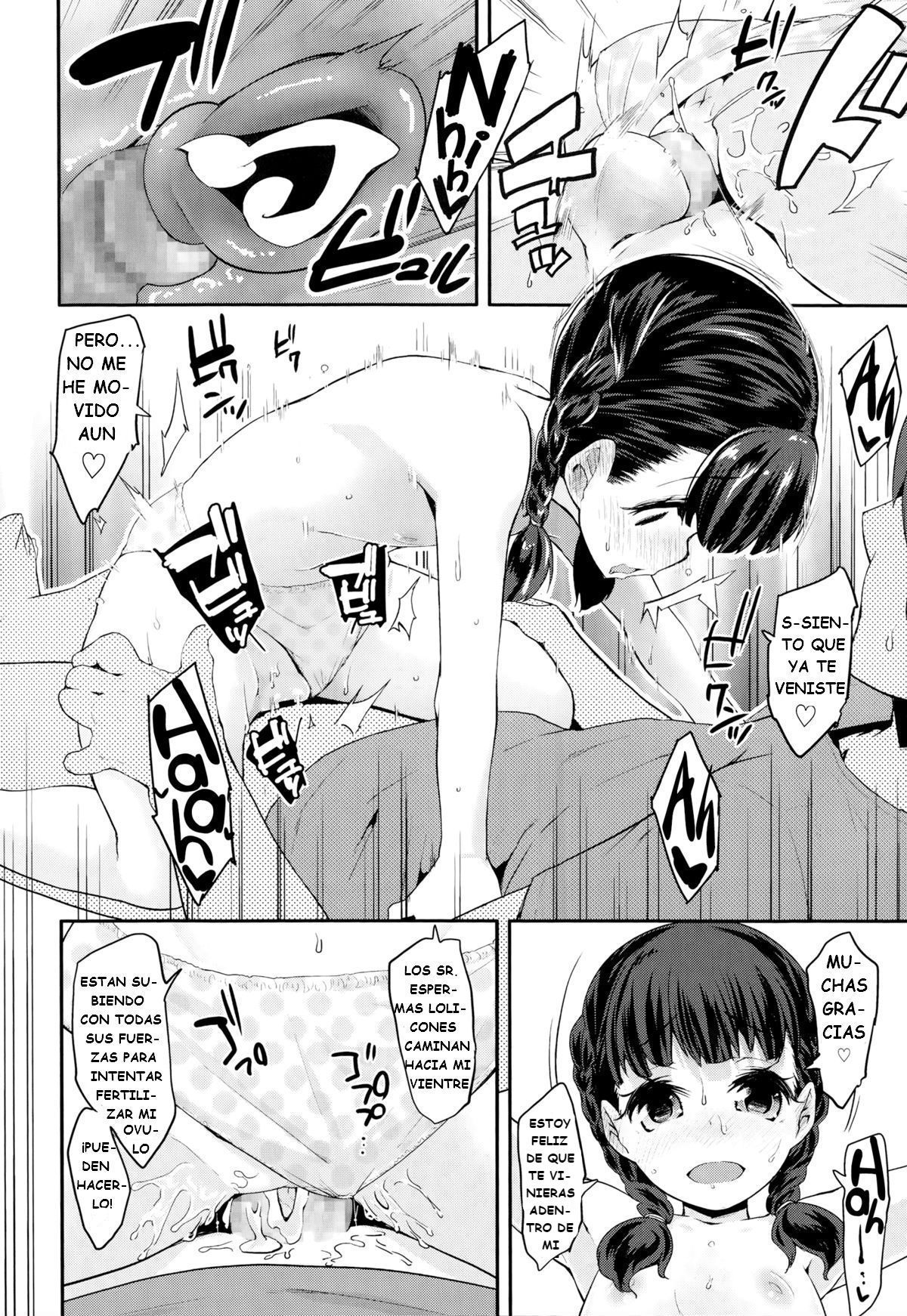 Indulgence! page 10 full