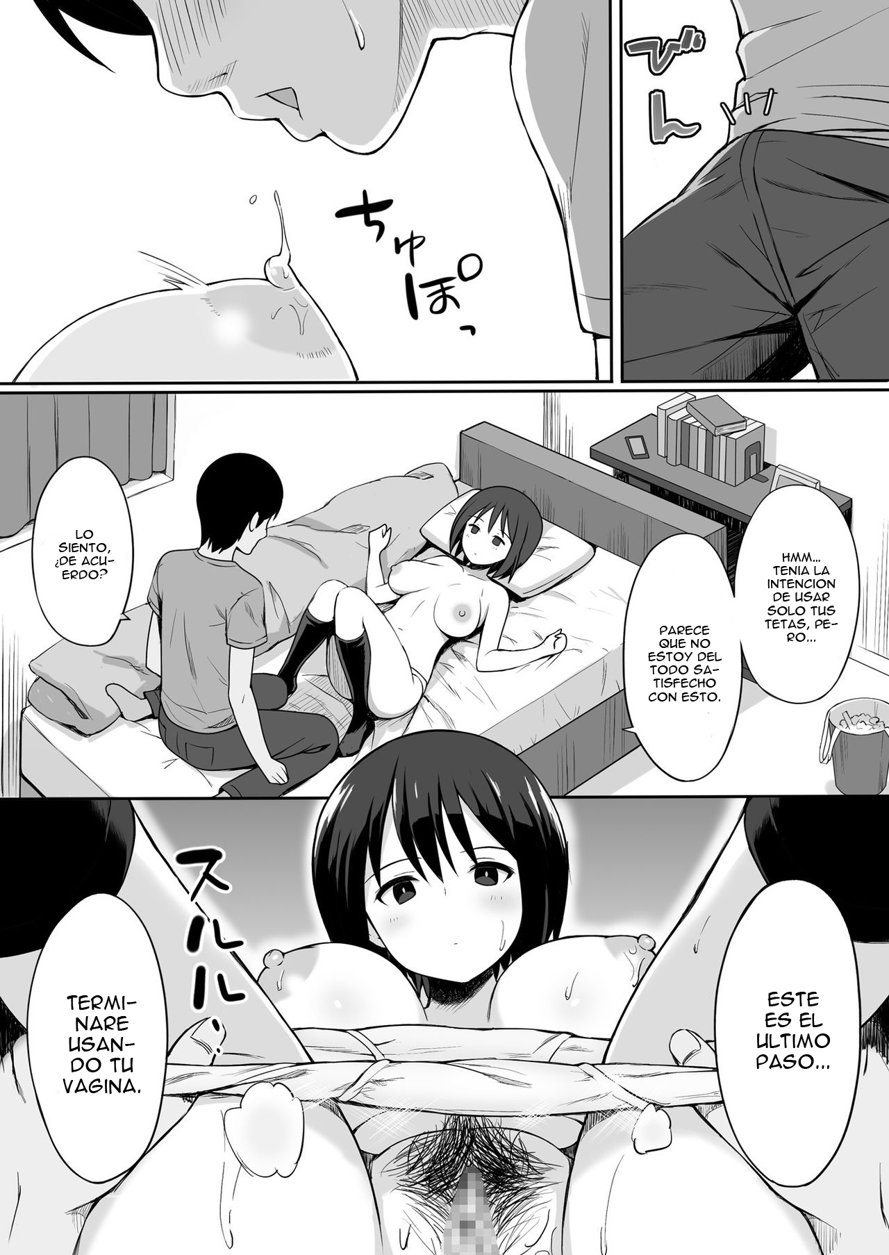 Fukujuu no Noroi de Classmate o Onaho-ka Suru Hanashi page 9 full